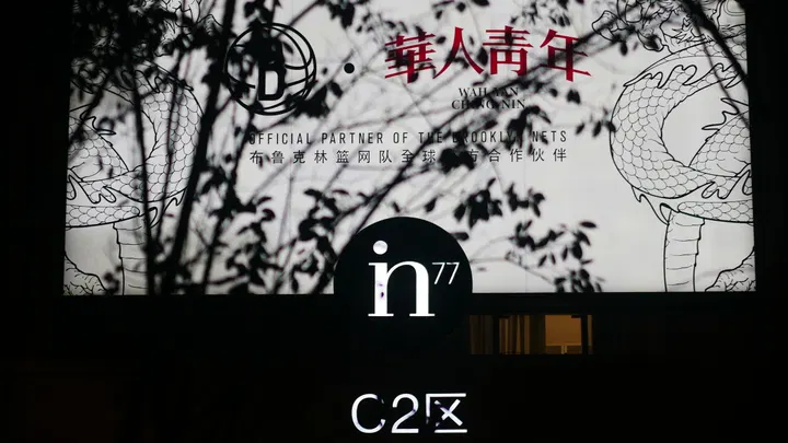 20240728西湖 / P1050732.JPG