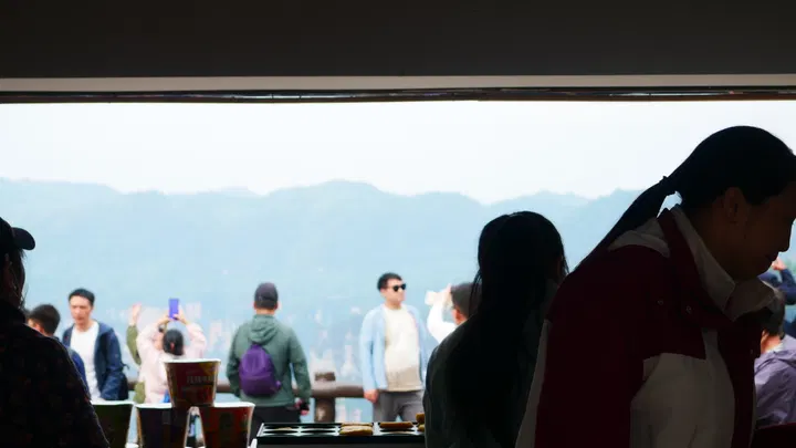20241004张家界 / P1060577.JPG