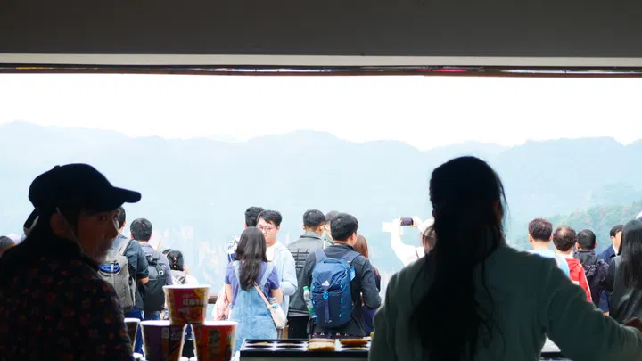 20241004张家界 / P1060578.JPG
