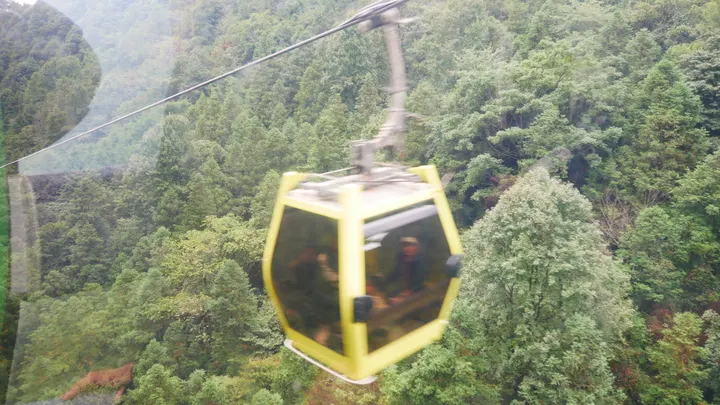 20241004张家界 / P1060607.JPG