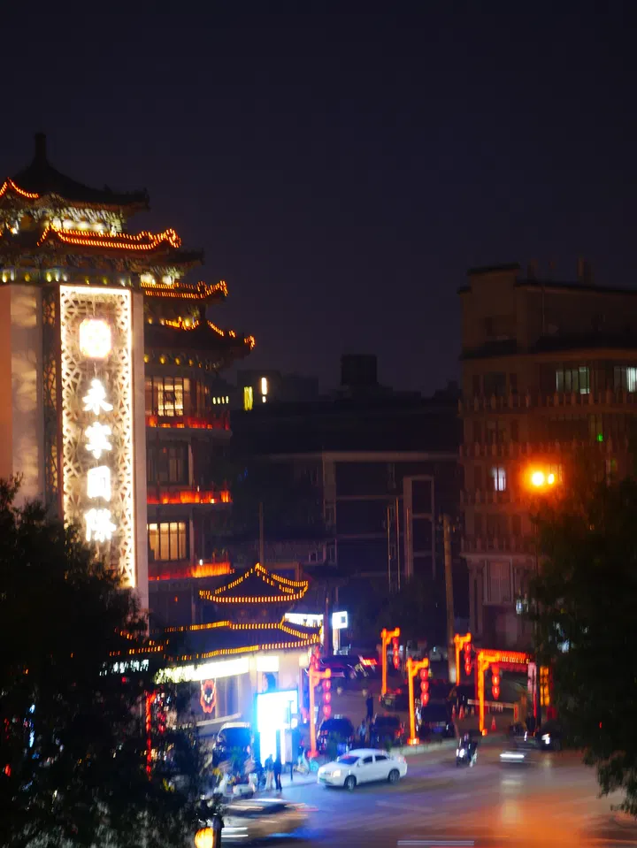 20241106西安 / P1060985.JPG